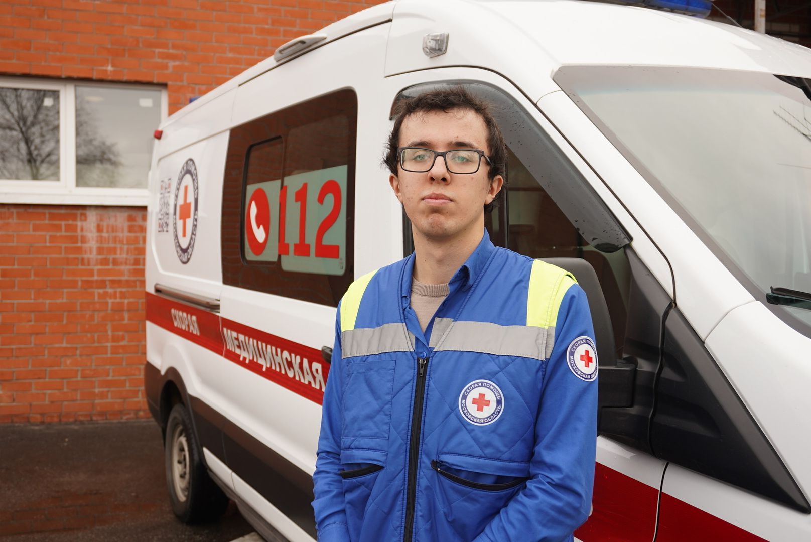 Павлово-Посадский