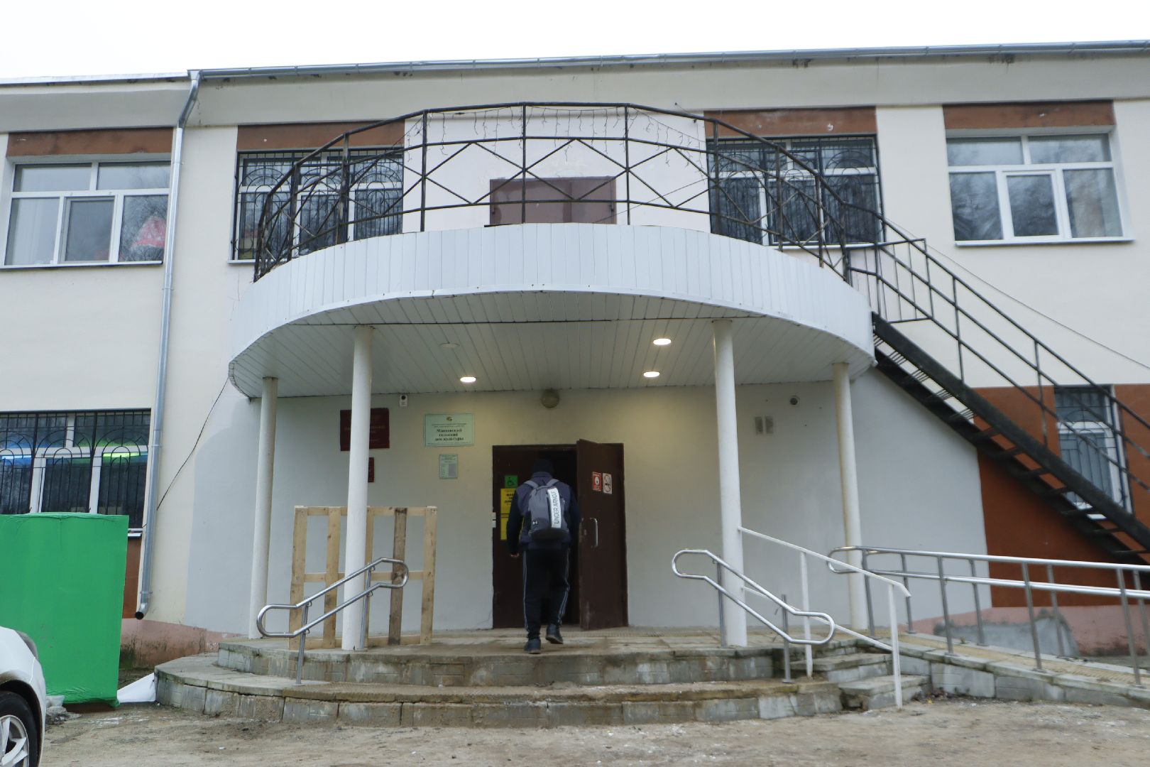 Строительство