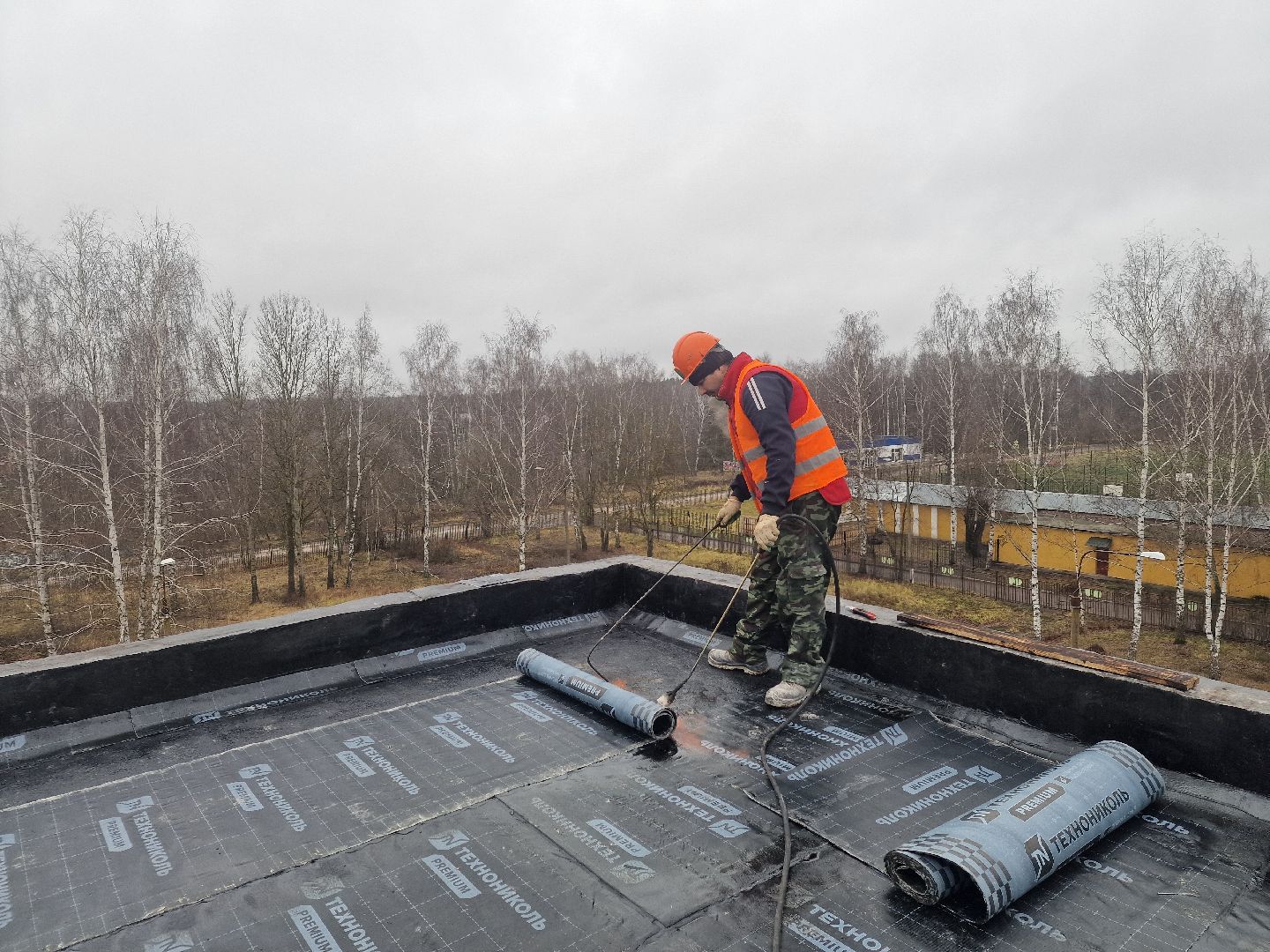 Строительство