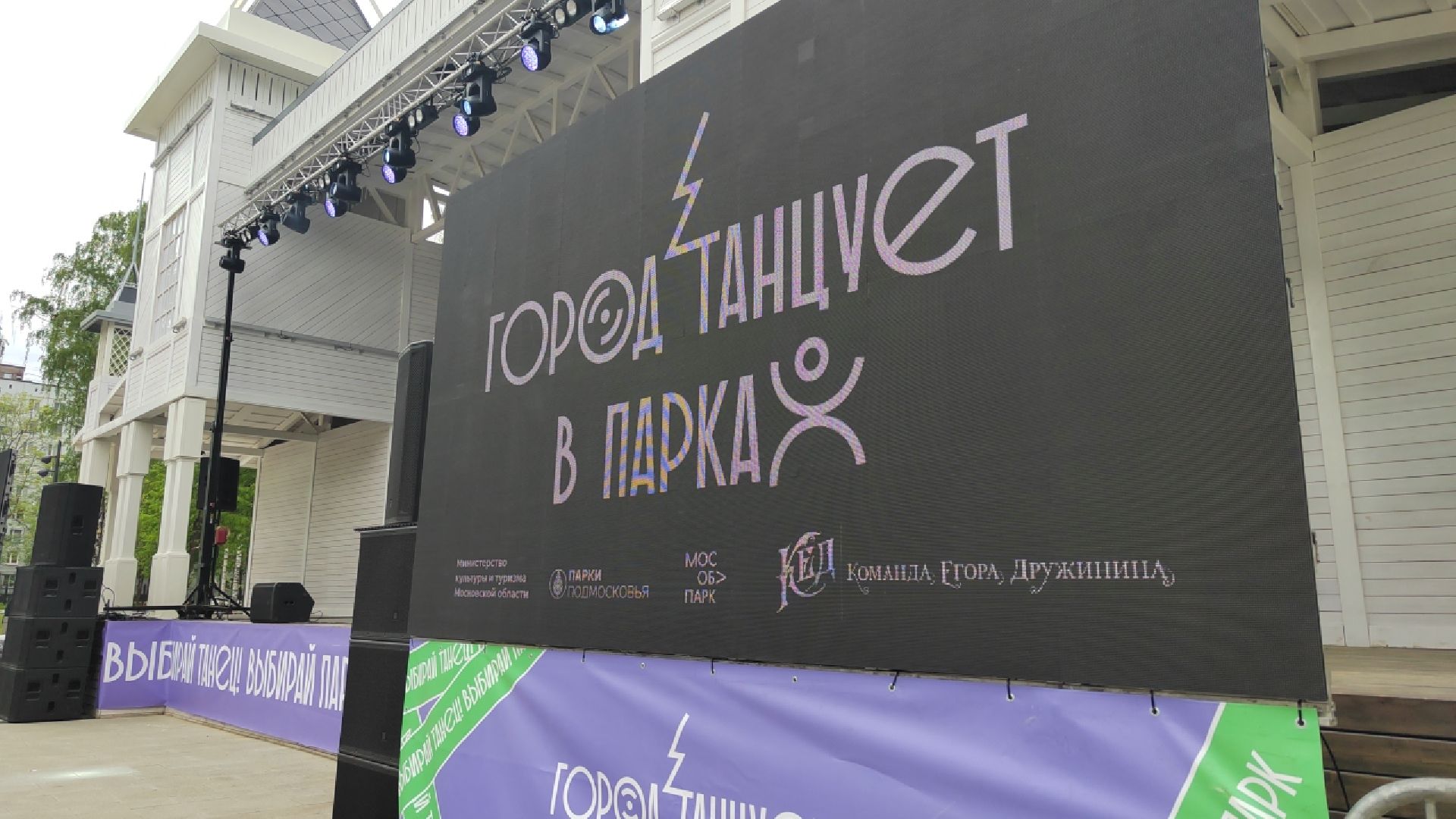 культур