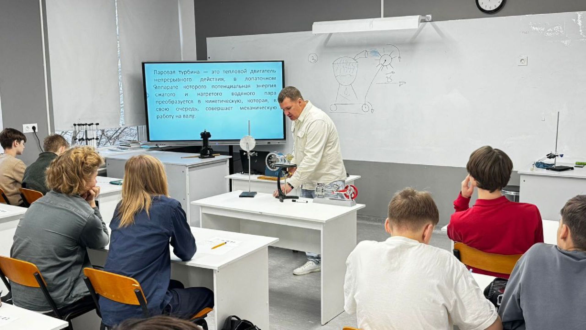 Черноголовка