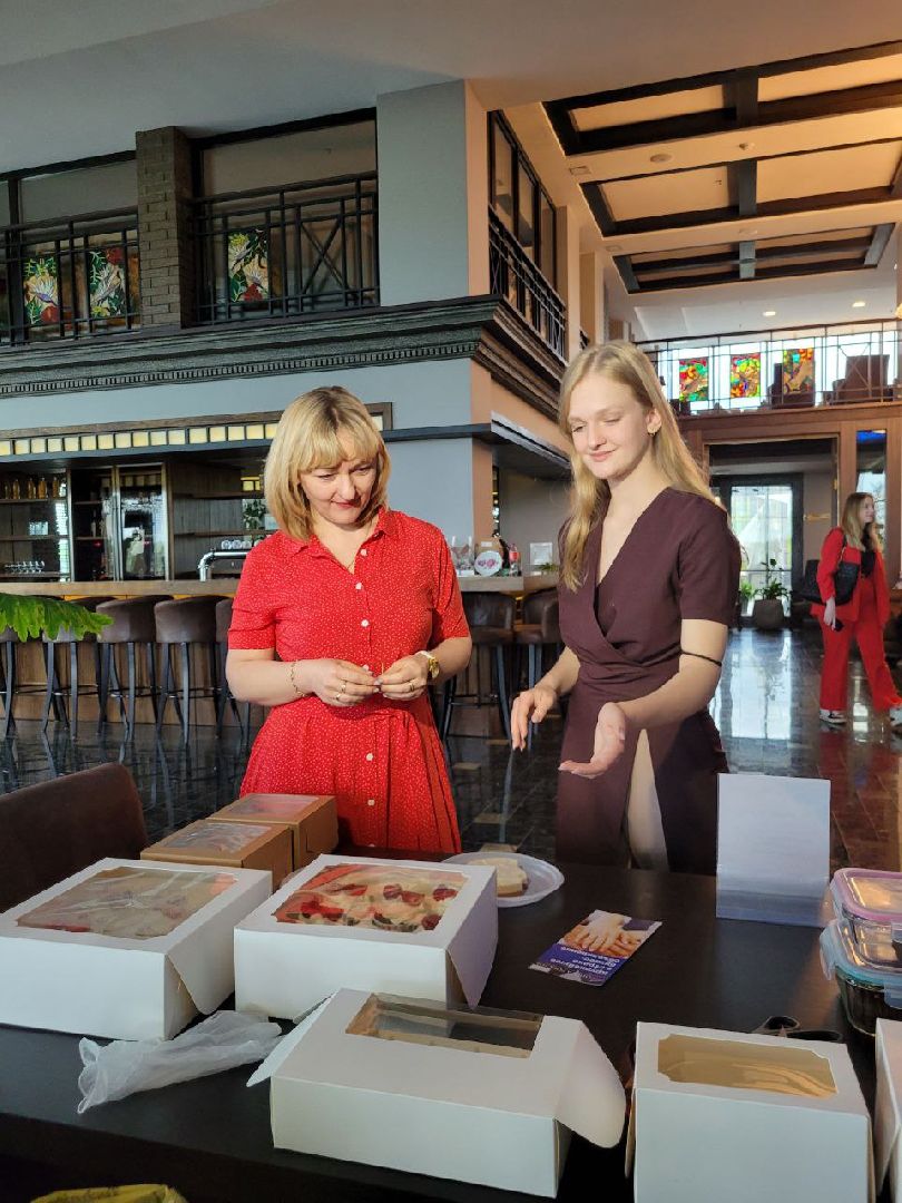 опора россии