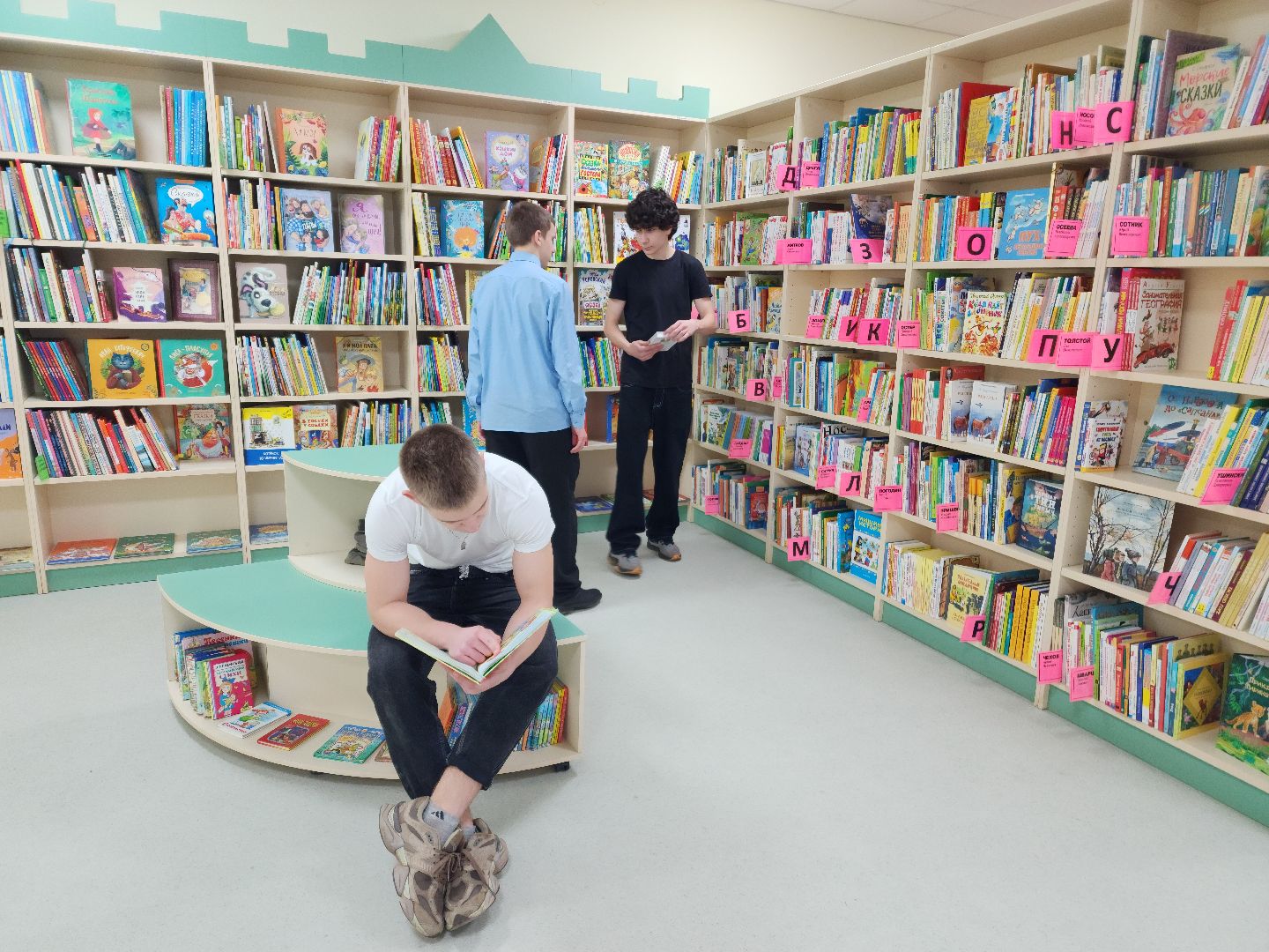 Пушкинский