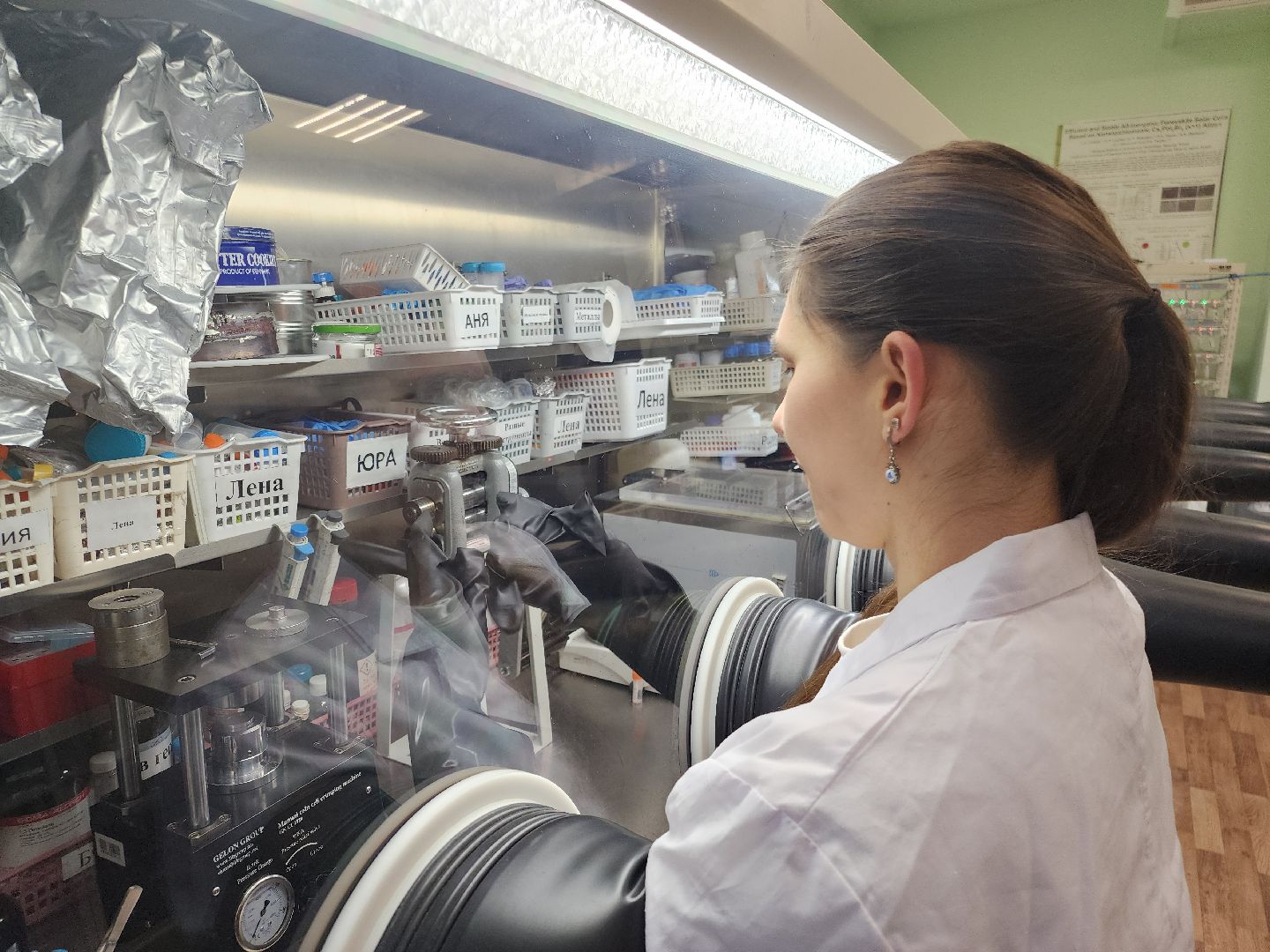 Аккумуляторы