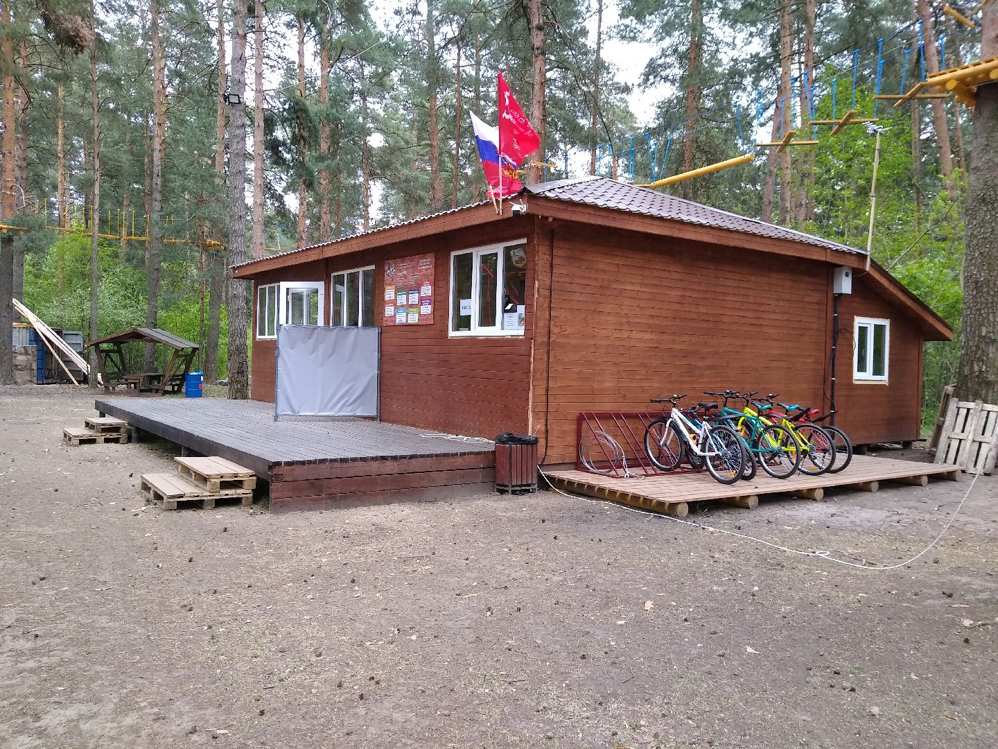 прокат