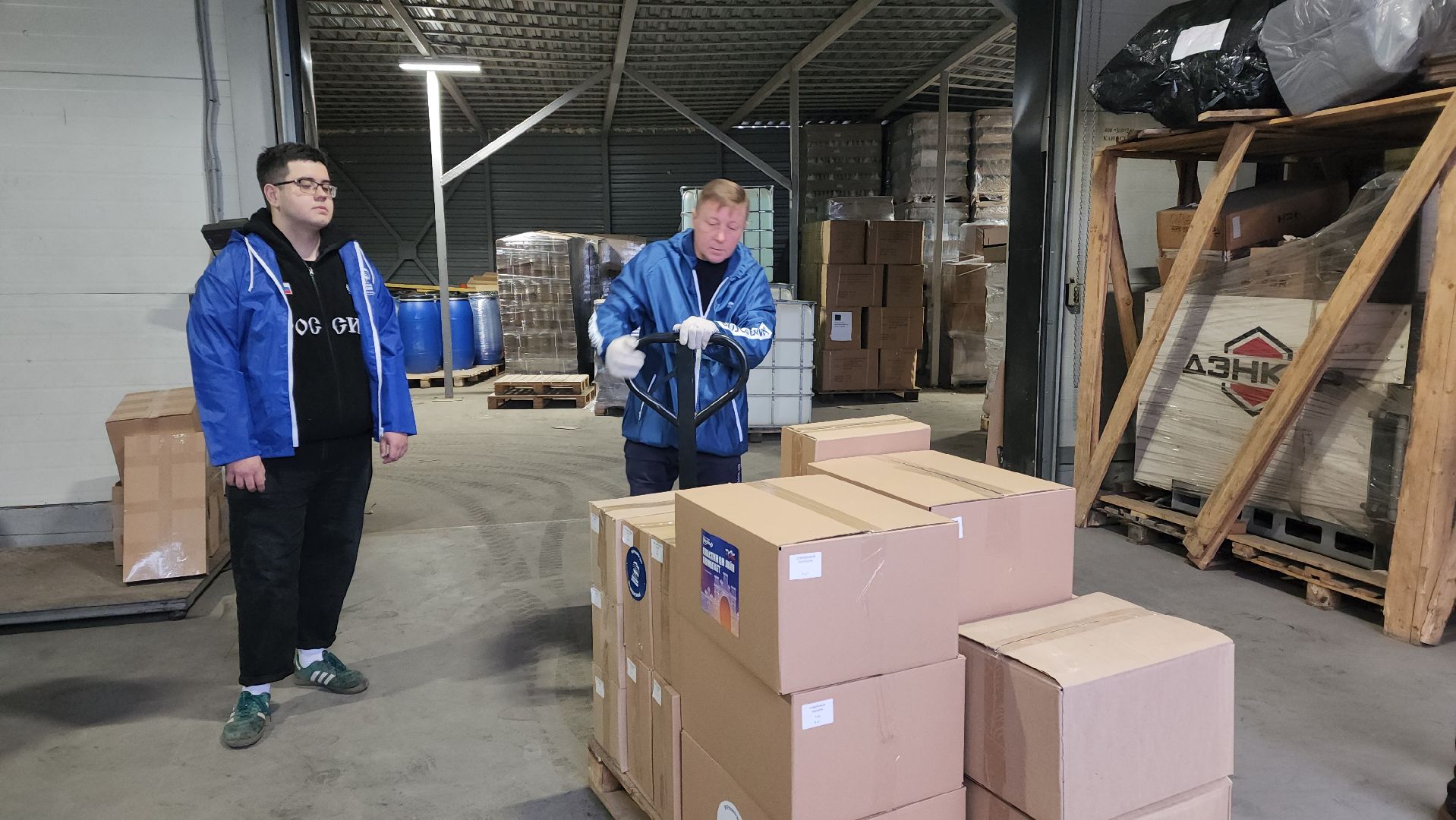 Пушкинский