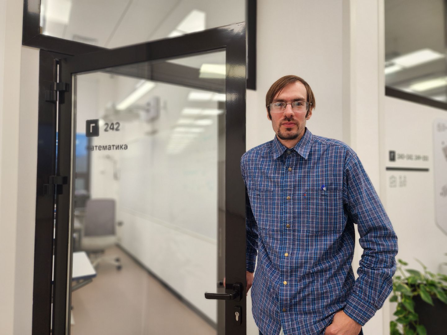 Черноголовка