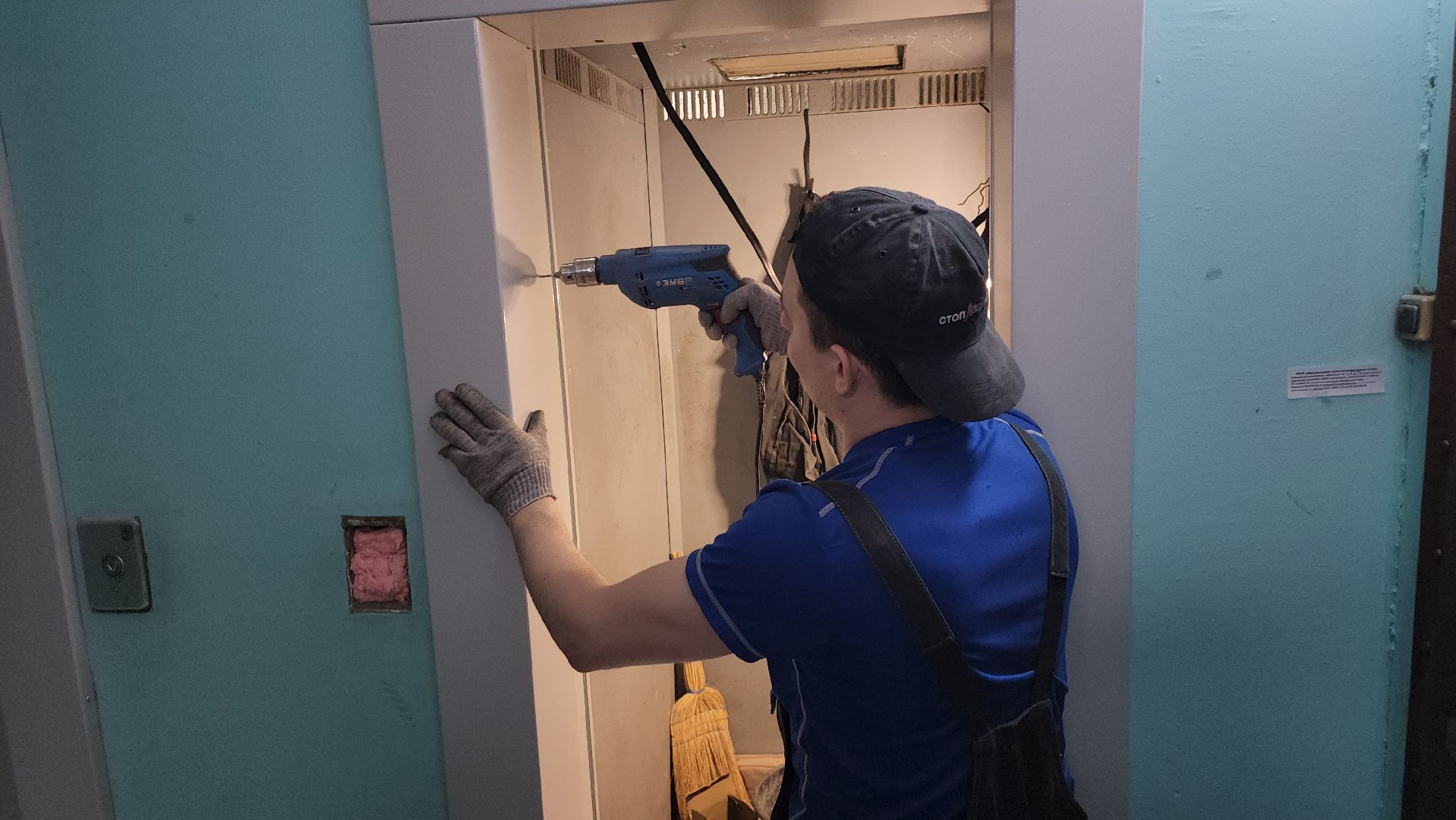 Программа капитального ремонта