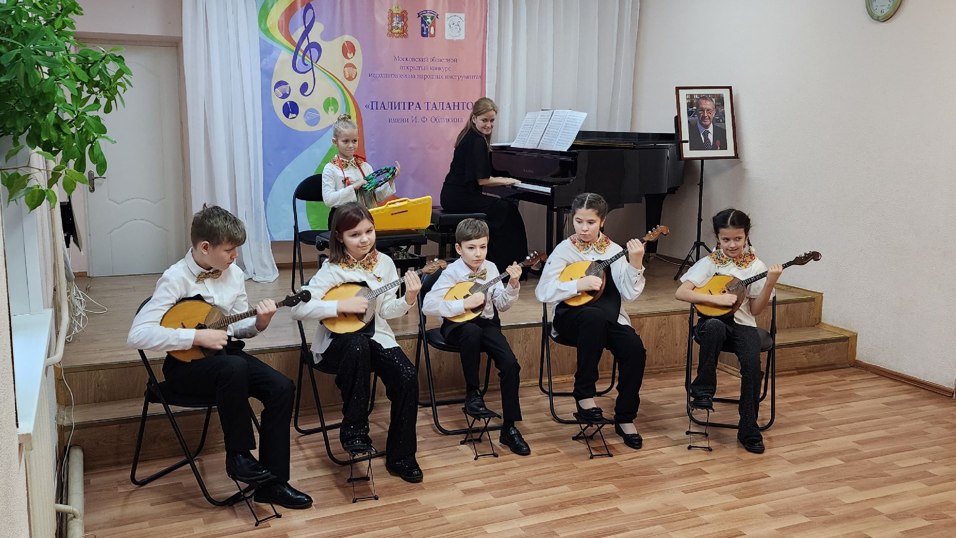 образование