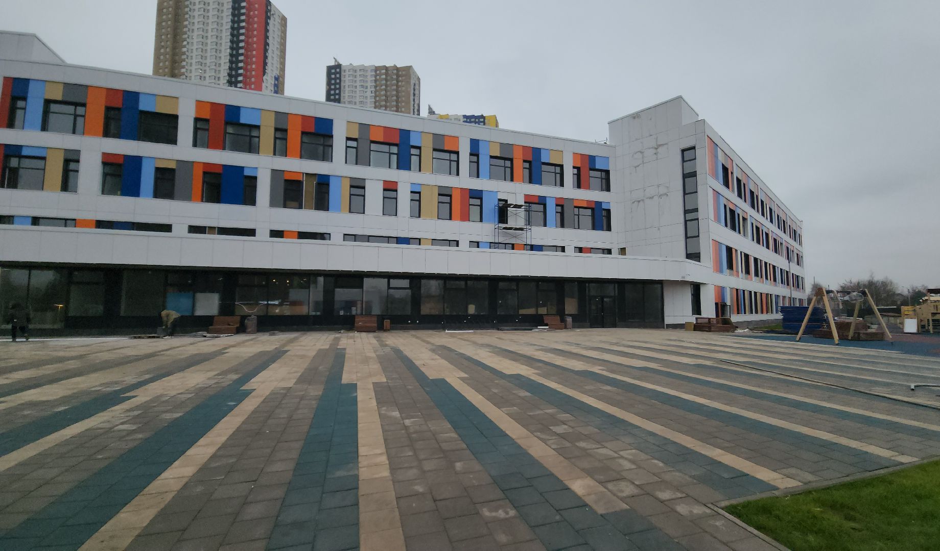 Строительство