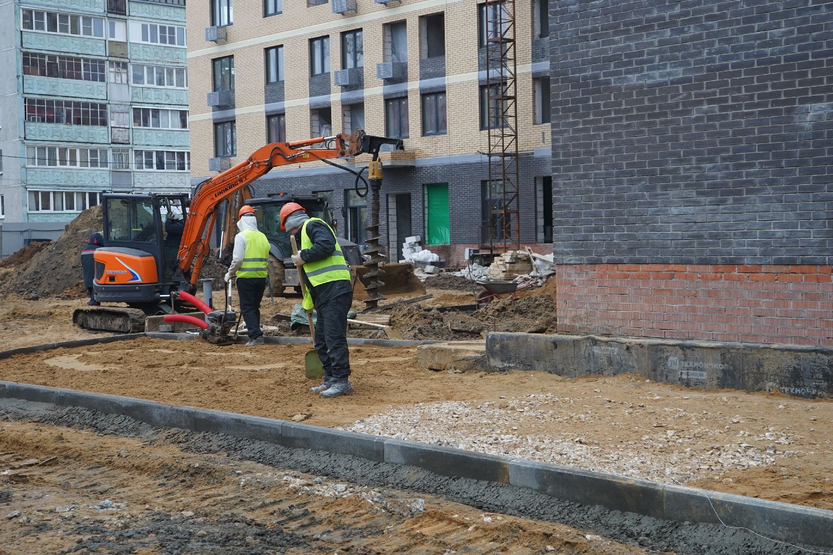 Строительство