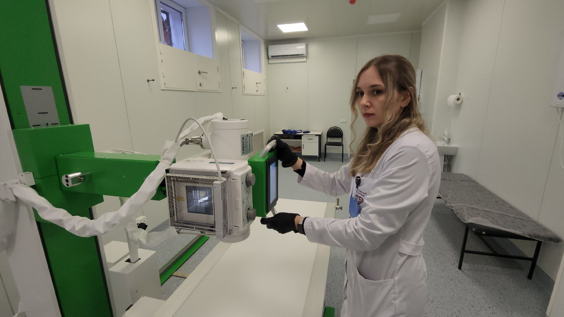 амбулатория