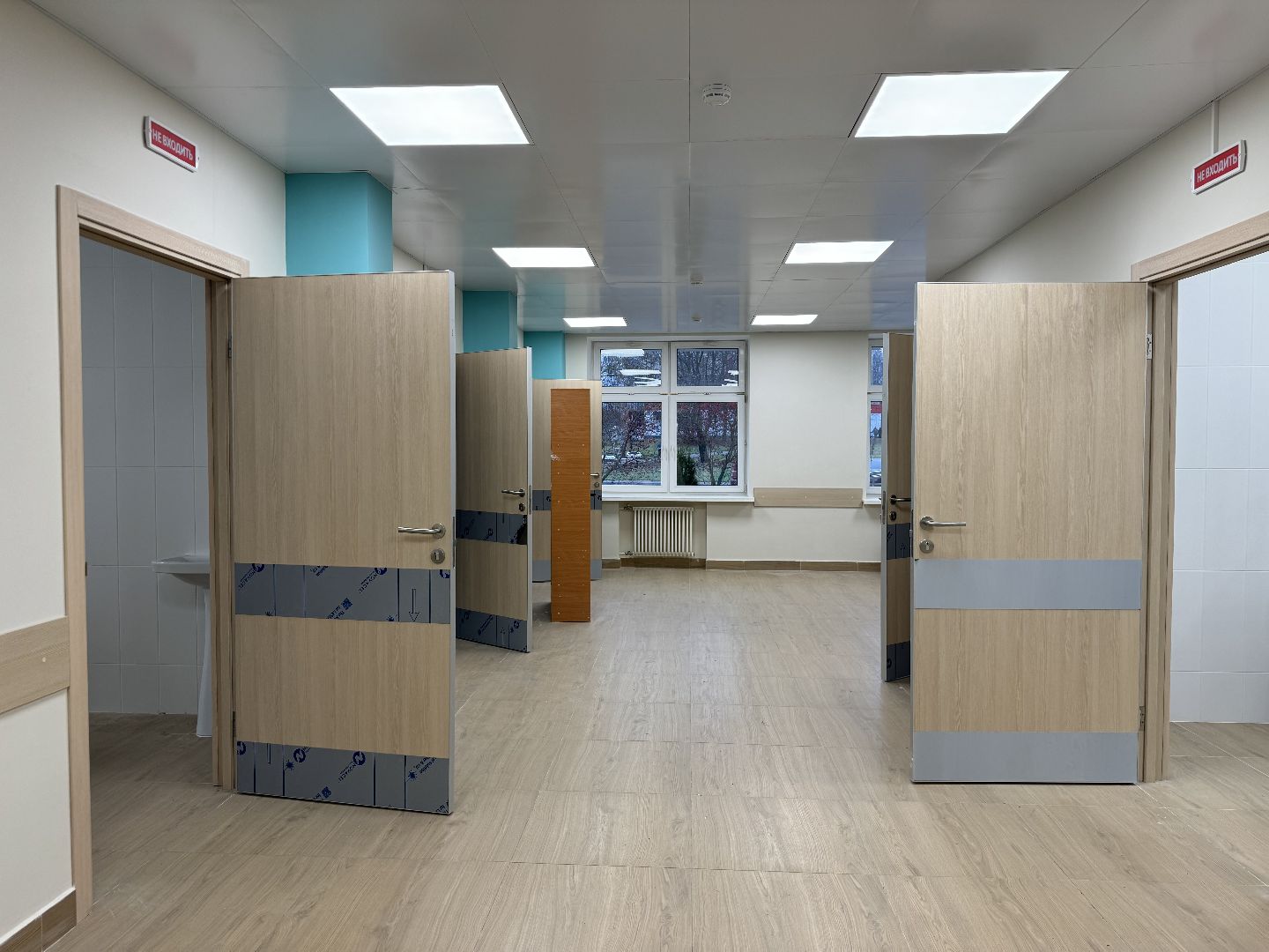 ленинский го