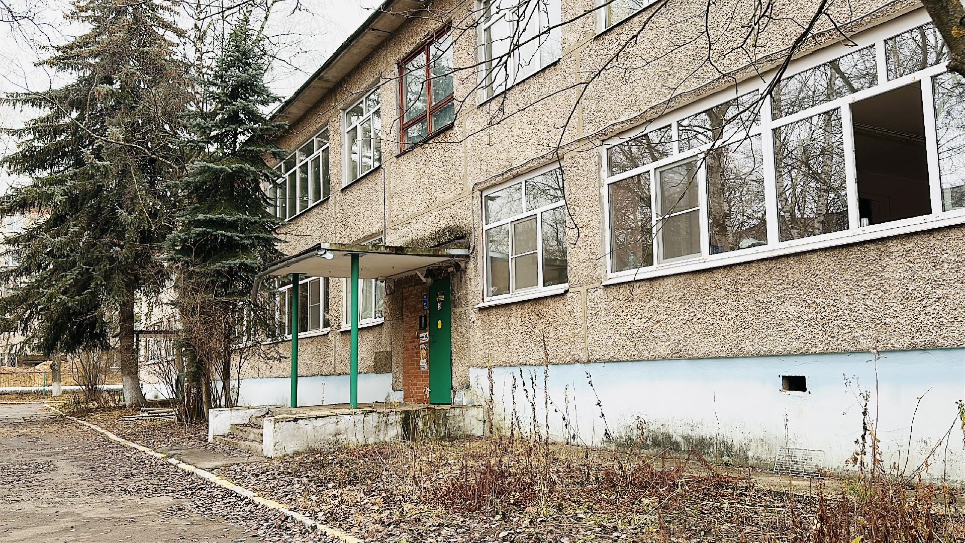 капитальный ремонт