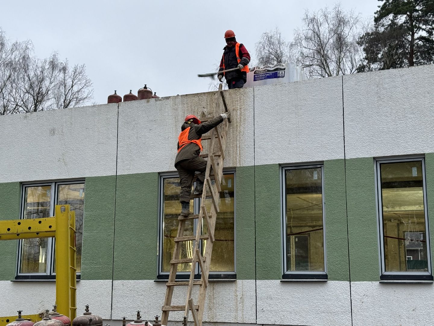 ленинский го