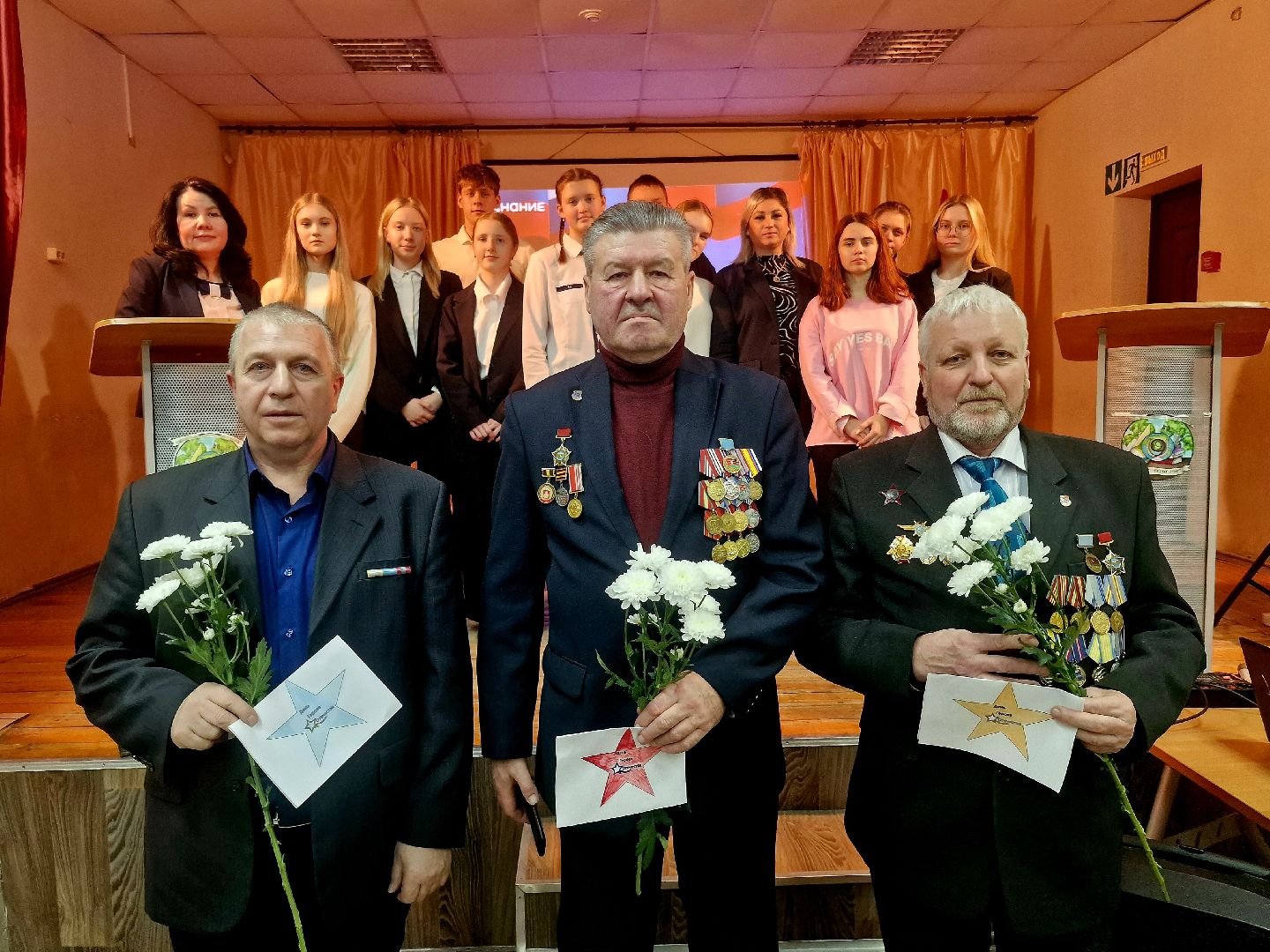 день героев