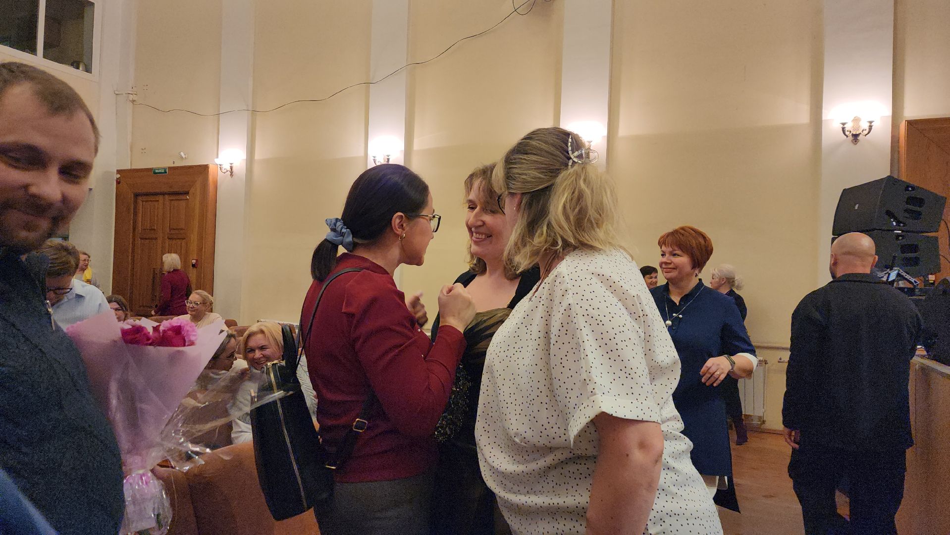 Образование