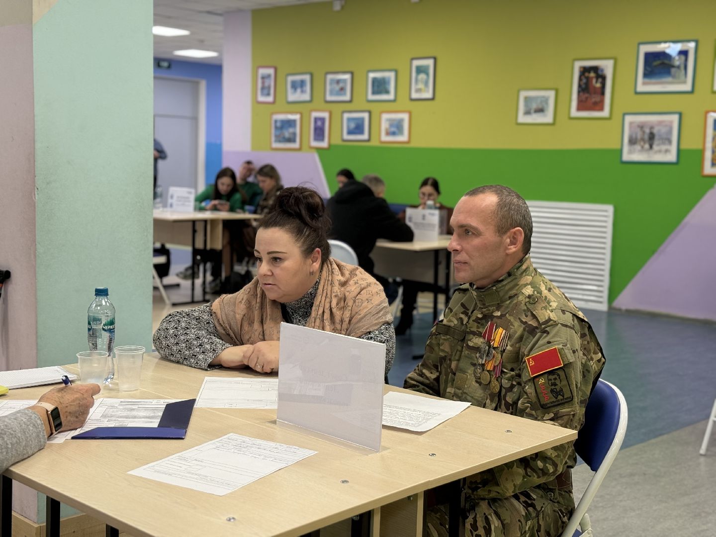 выездная администрация