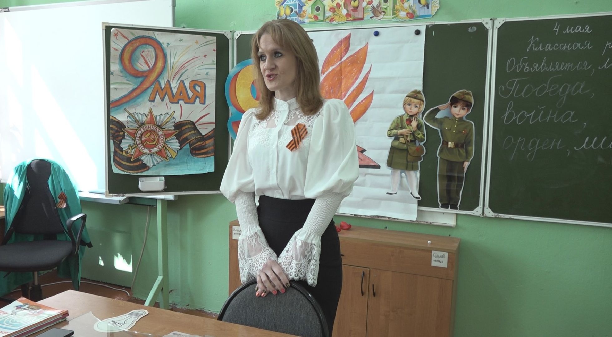 МОД