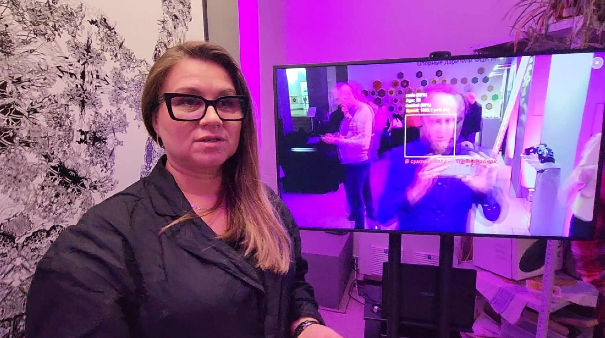 долгопрудный