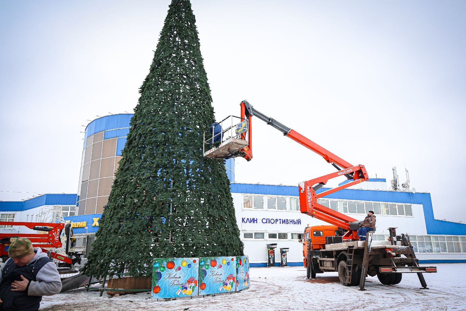 Благоустройство