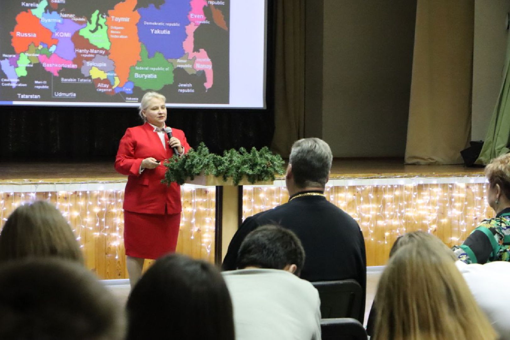 Образование