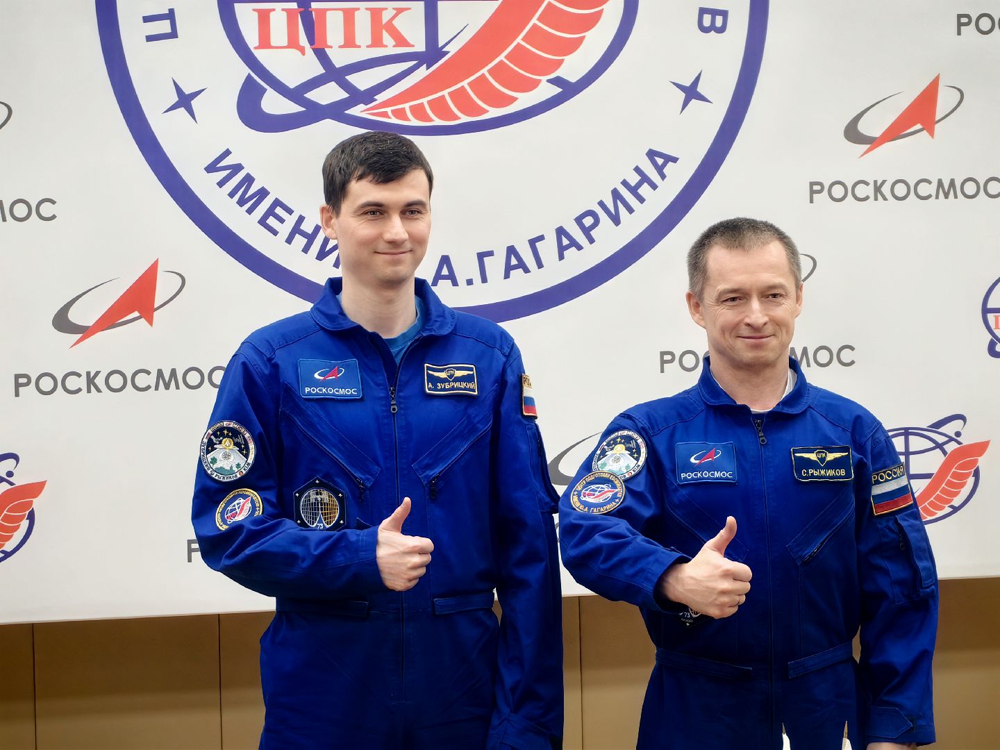 исследования