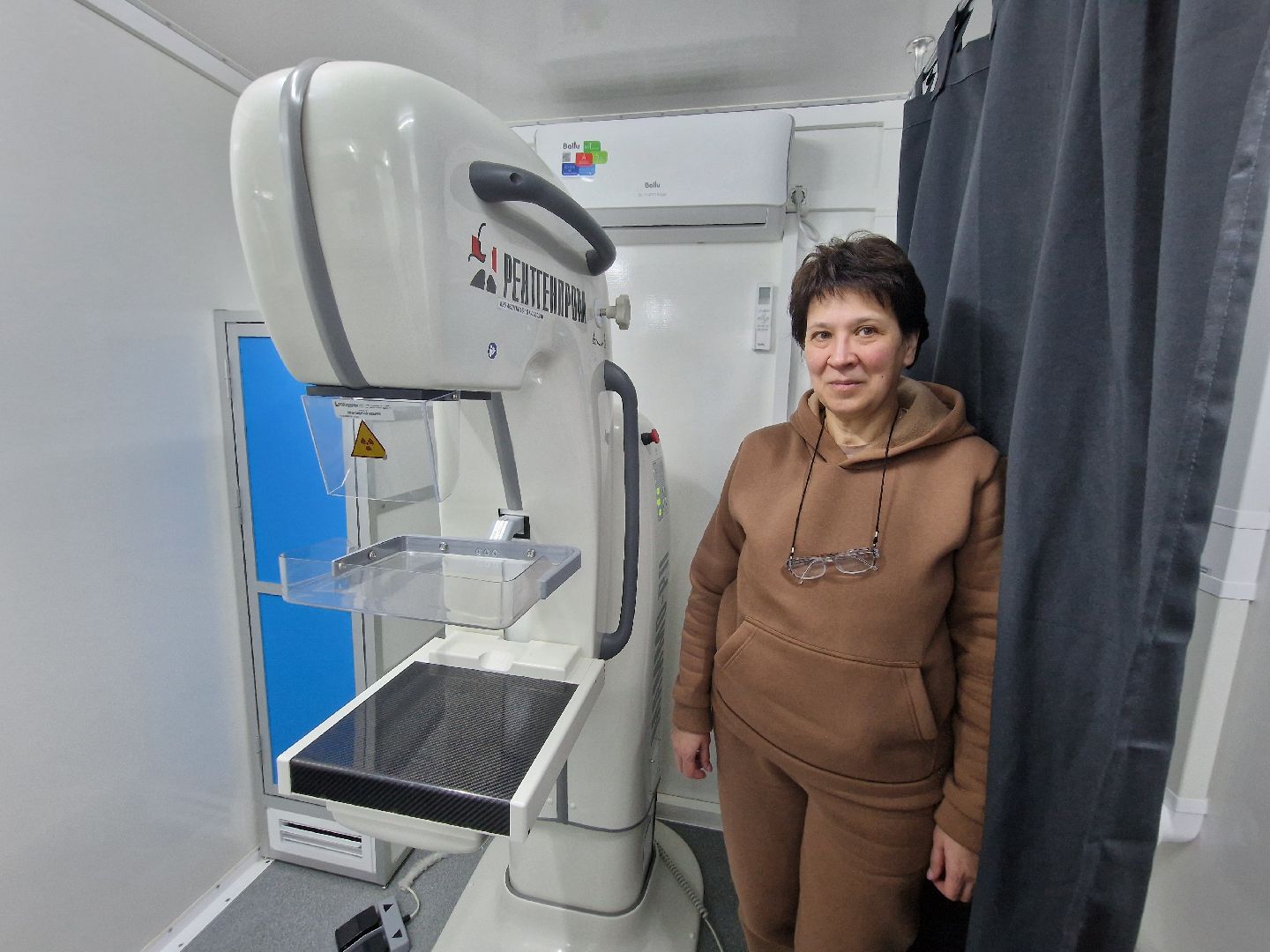 Воскресенск