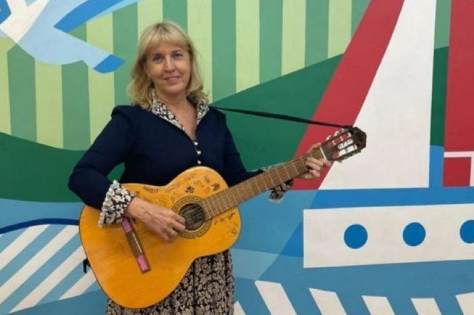 образование