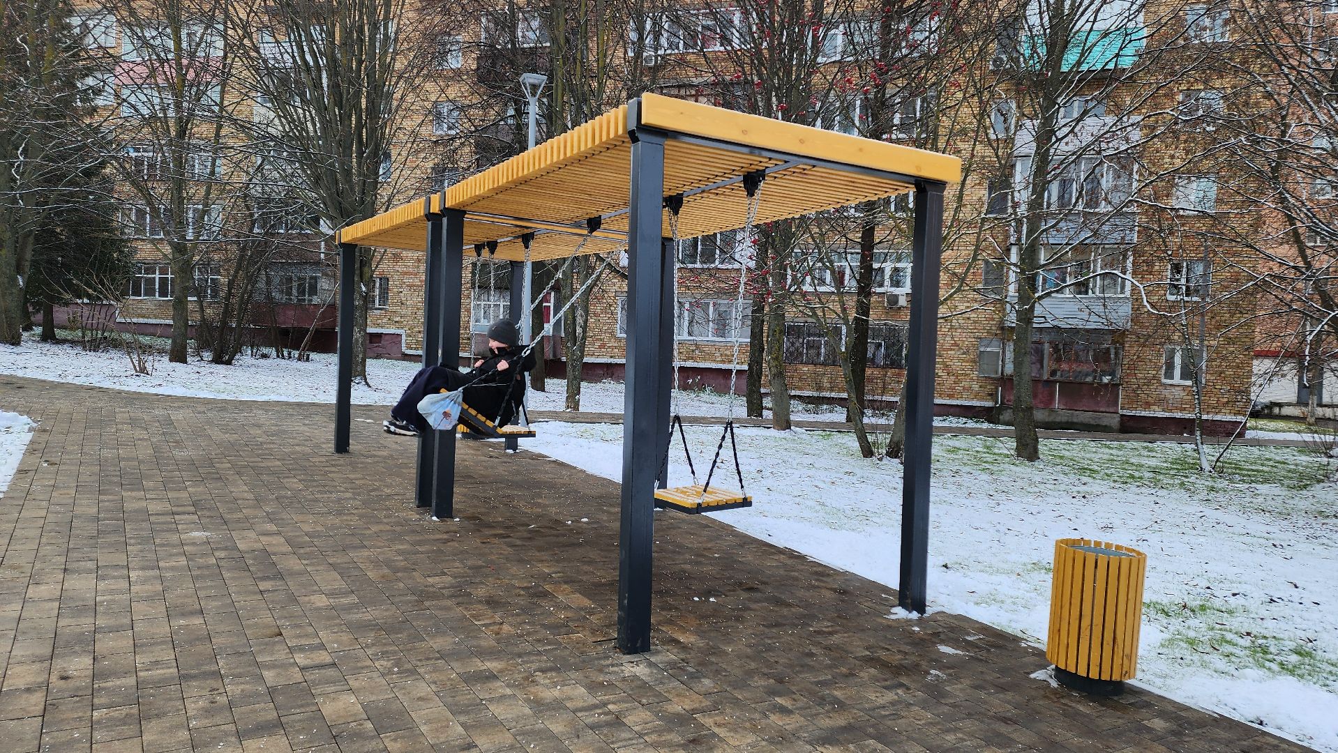 Благоустройство