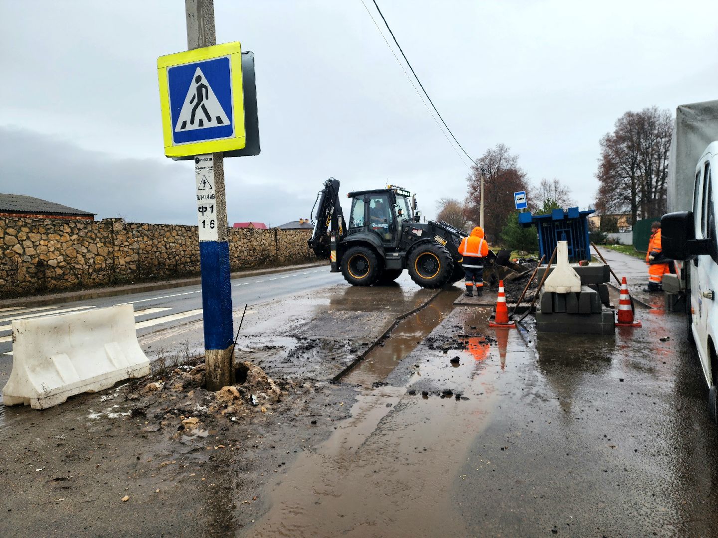 выездная администрация