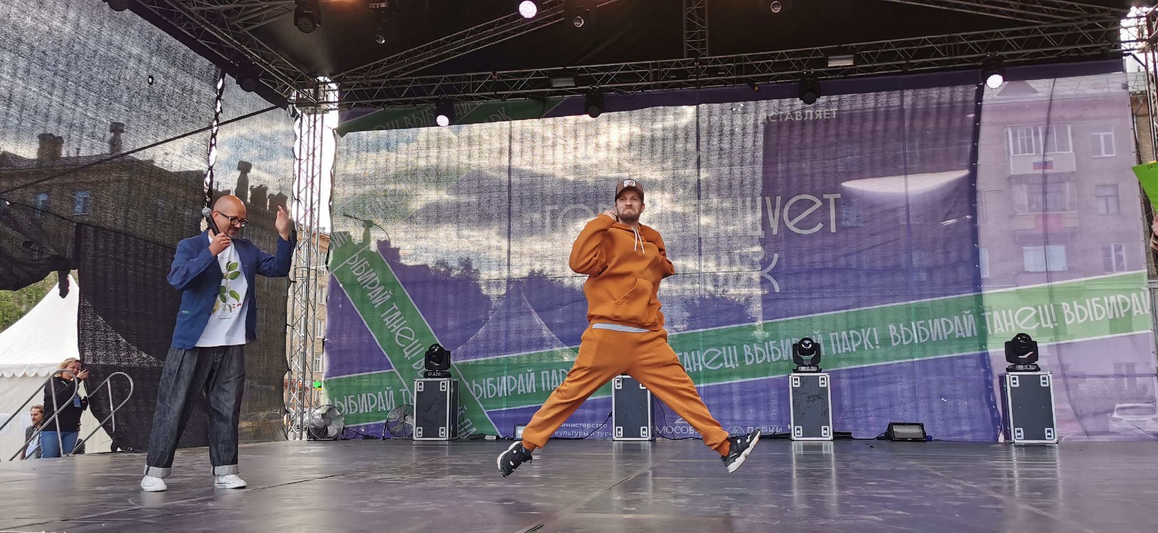 культур