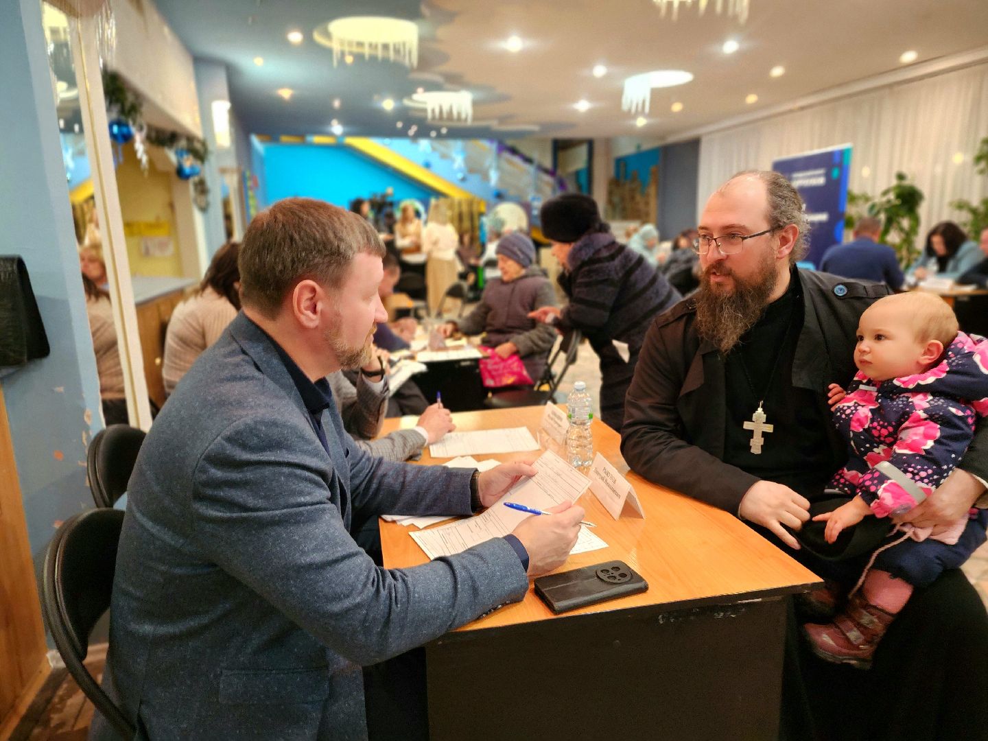 выездная администрация