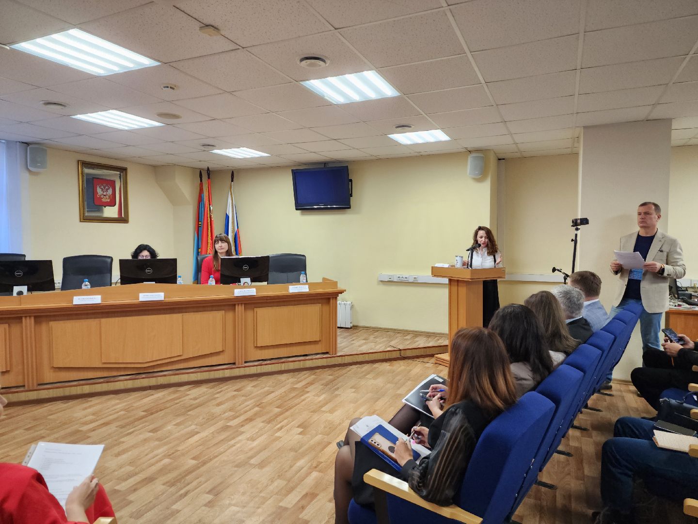 конференция