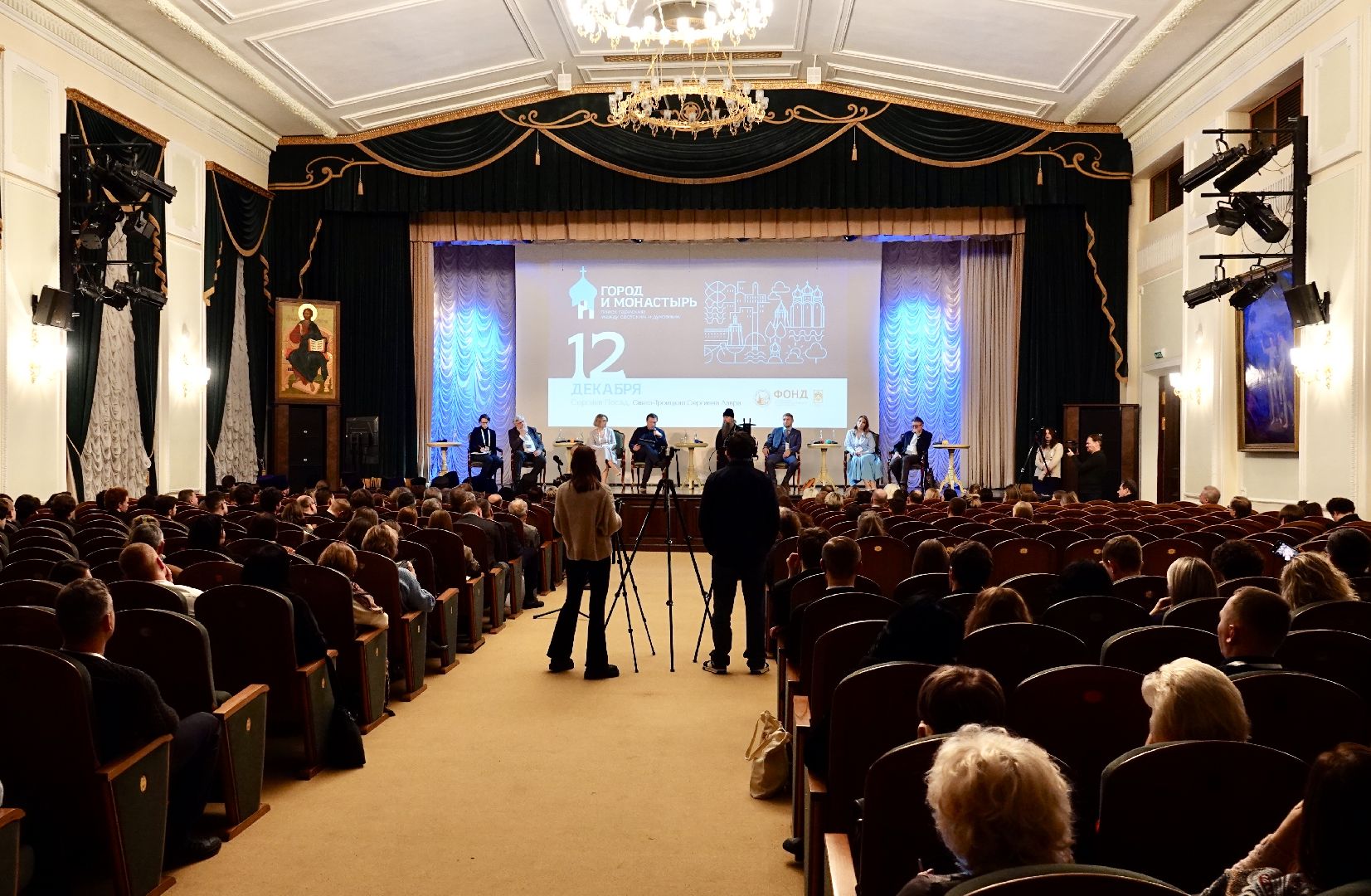 Троице-Сергиева Лавра