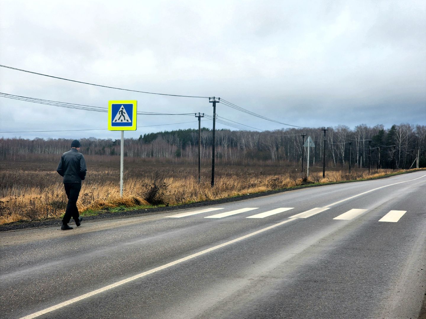 выездная администрация