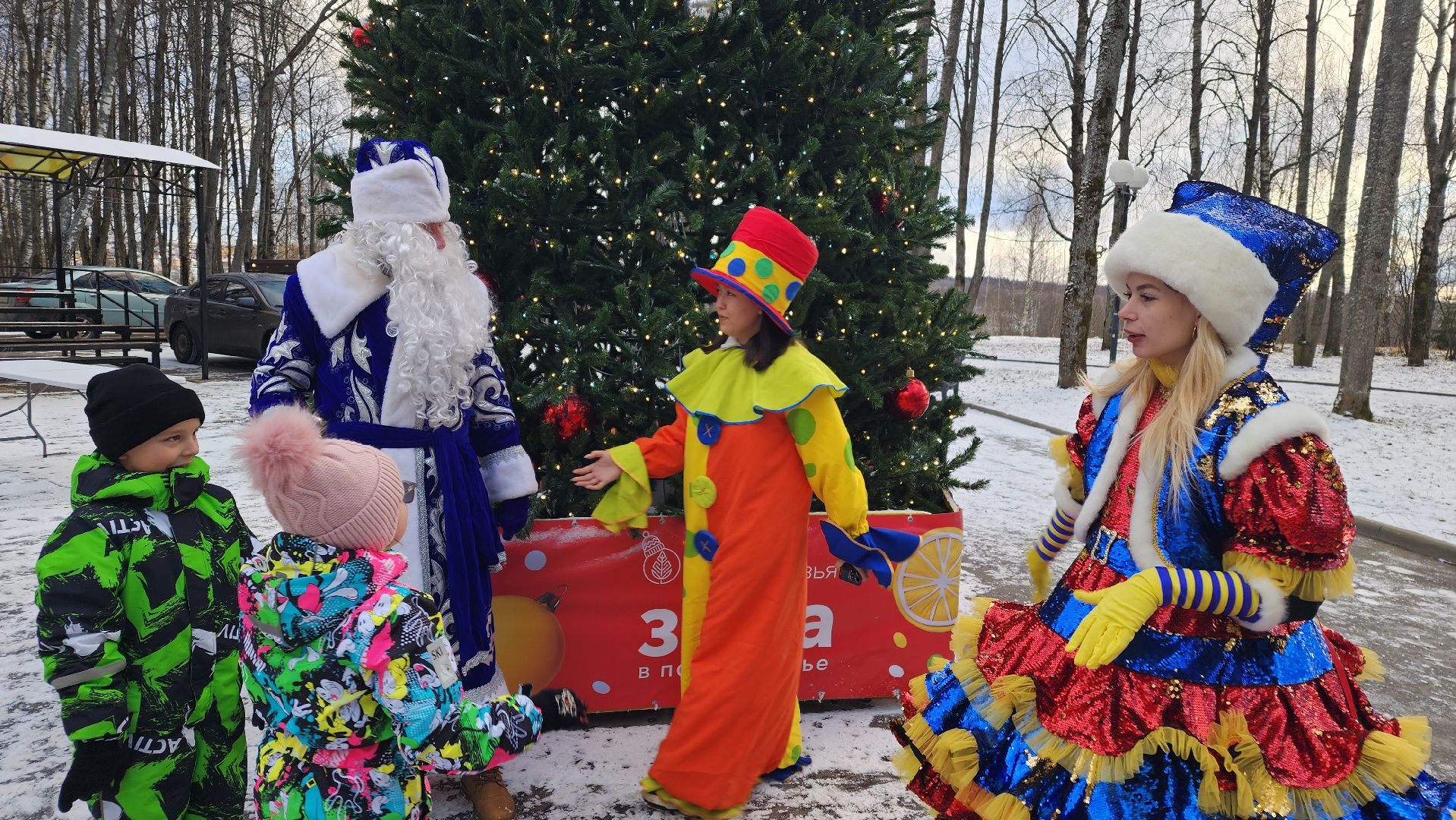 Волоколамск