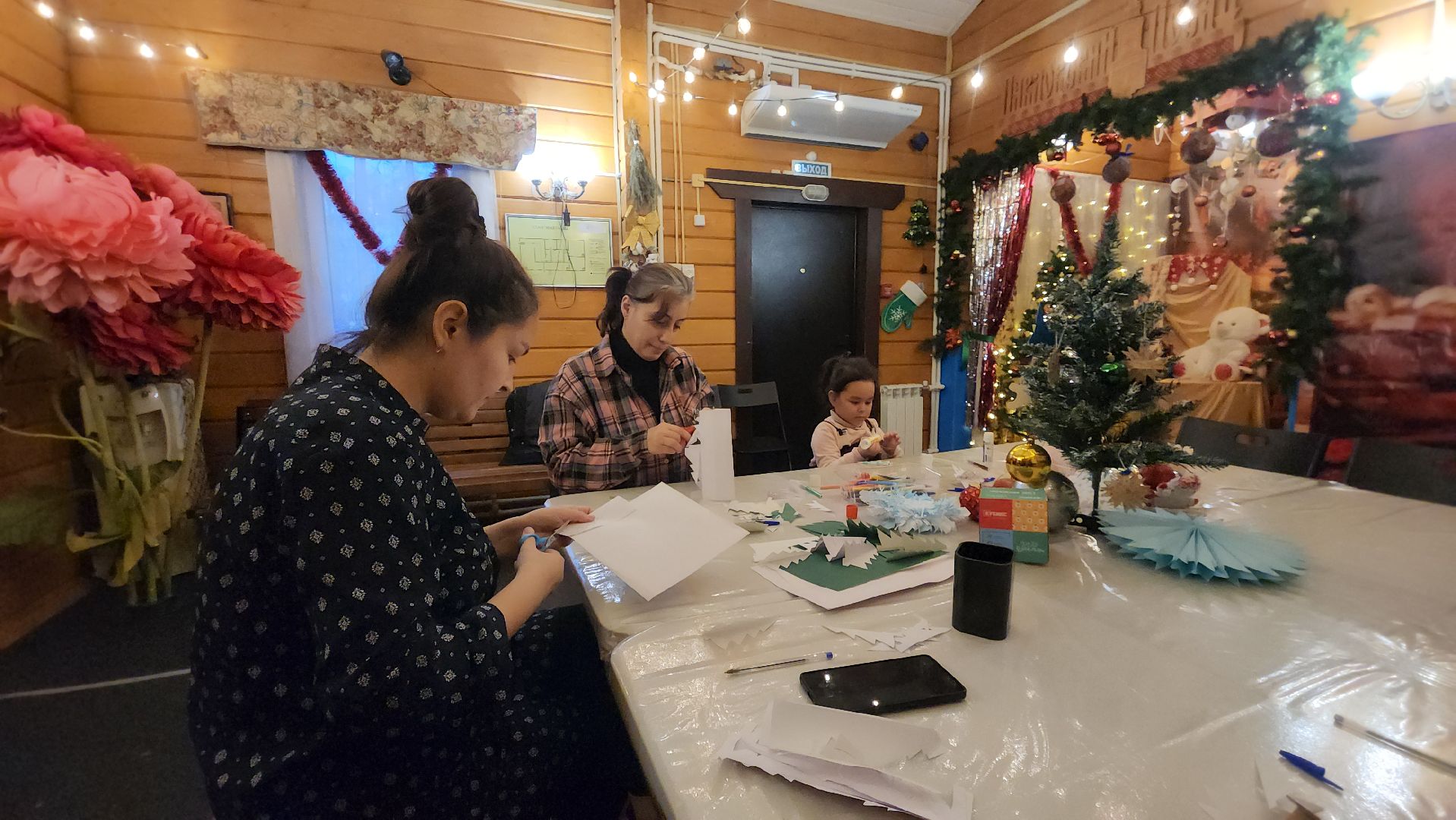 Павловский Посад