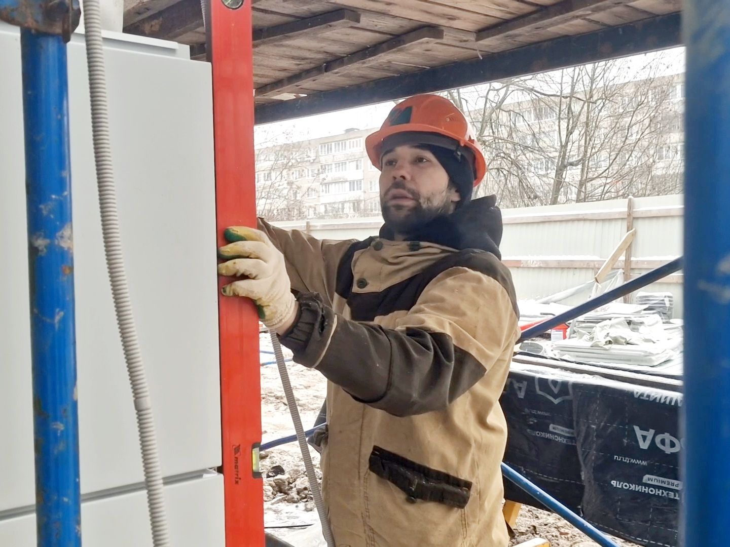 Воскресенск