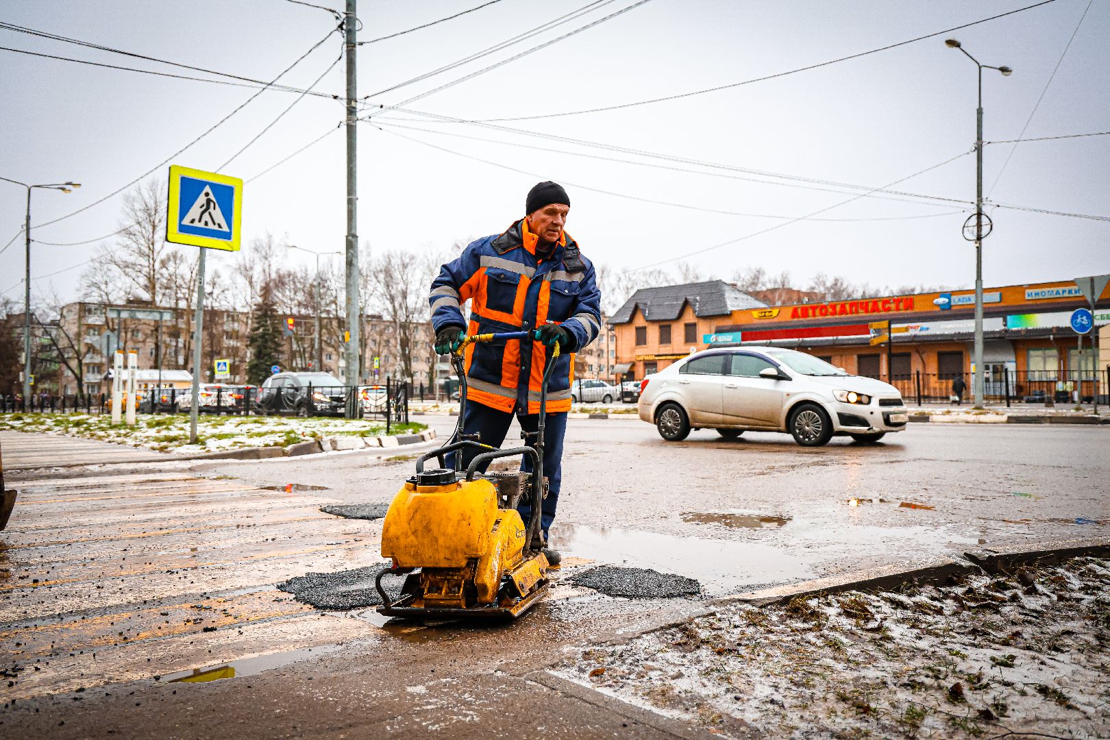 ямочный ремонт