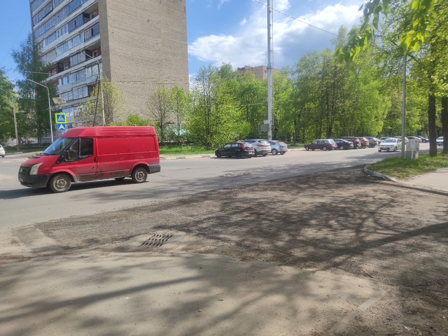 РЕМОНТ