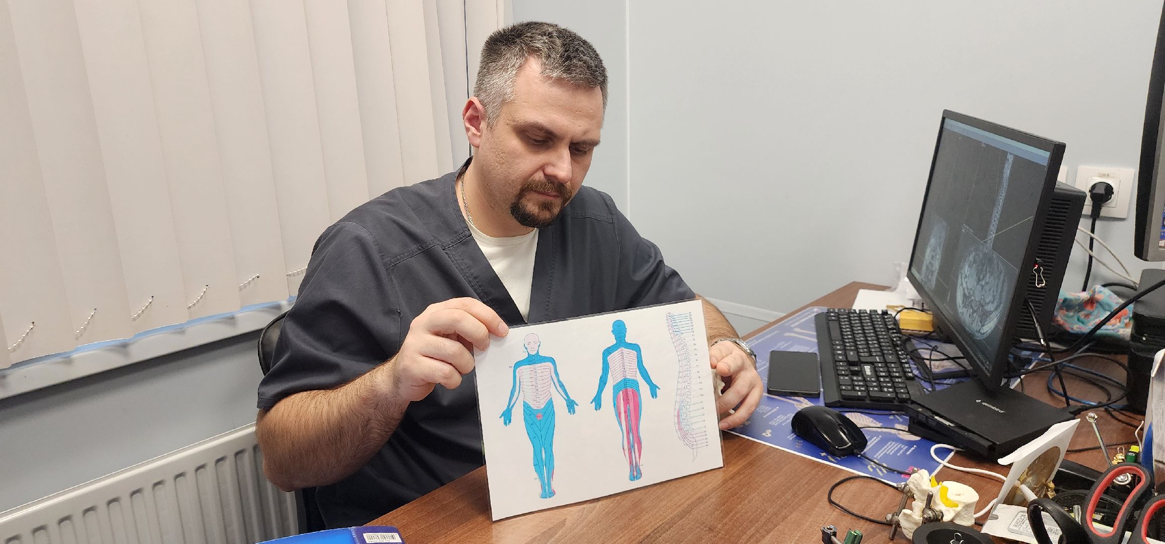 Нейрохирург