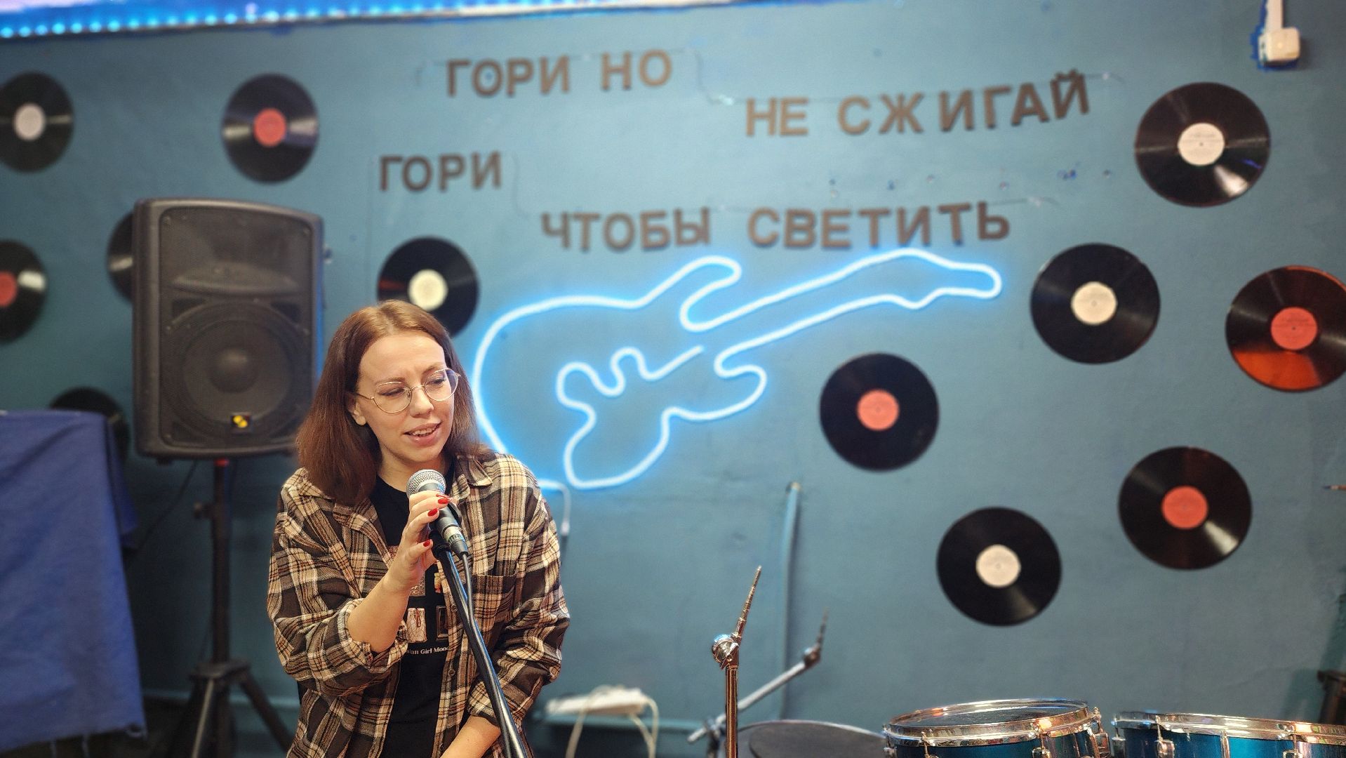 квартирник