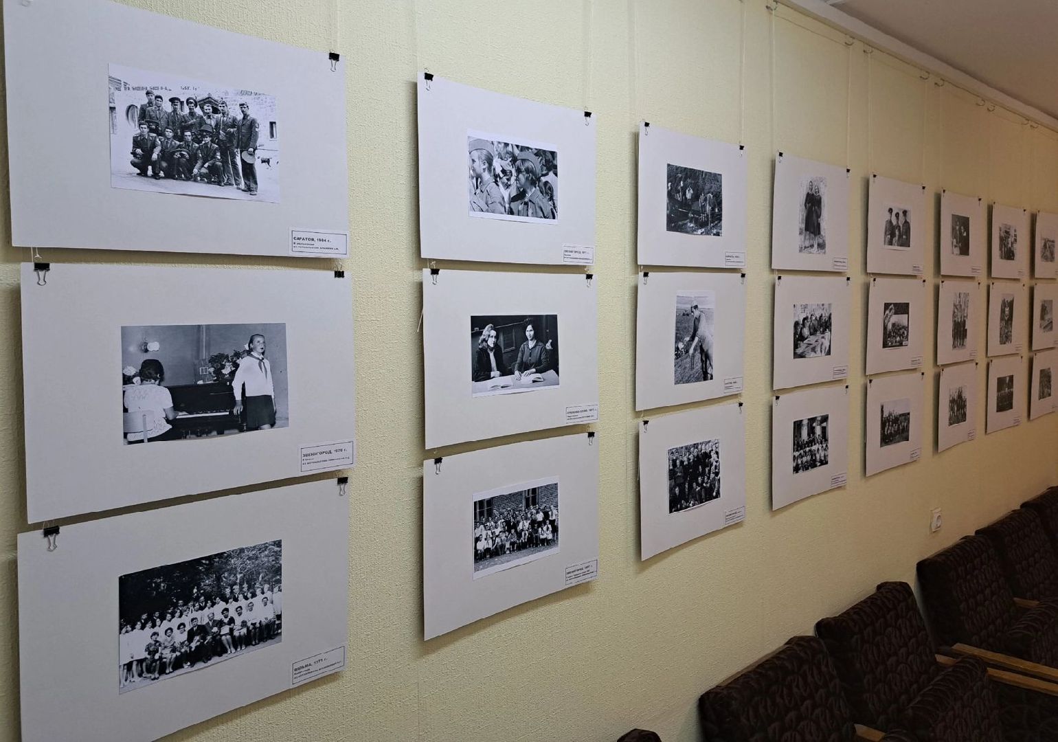 фотовыставка