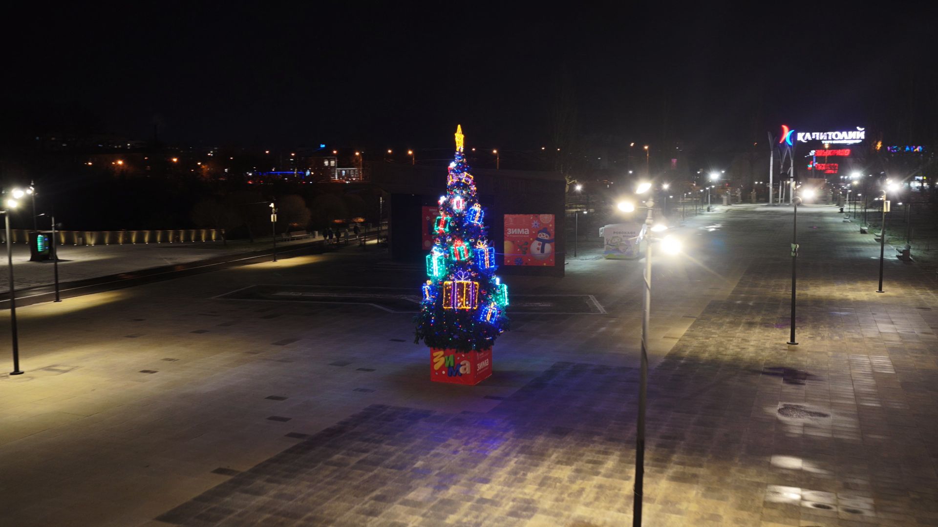 елка в парке 30-летия Победы в Орехово-Зуеве