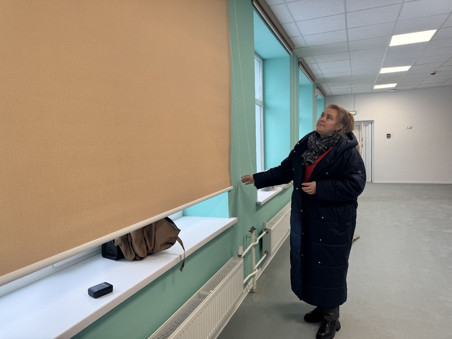 капитальный