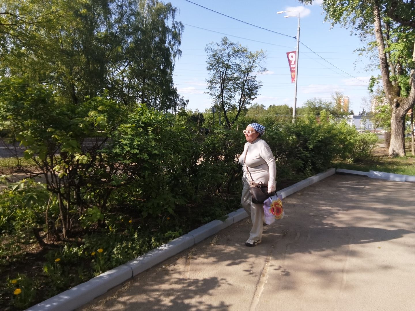 Улица Советская