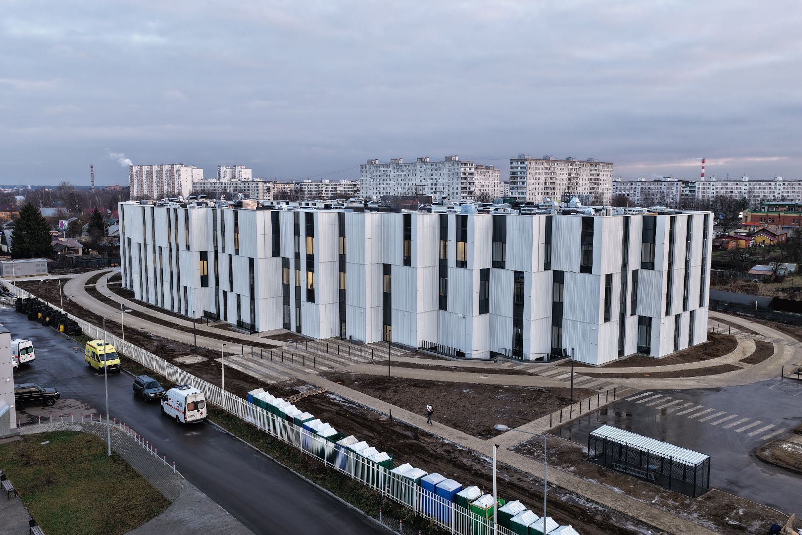 поликлиника в ногинске