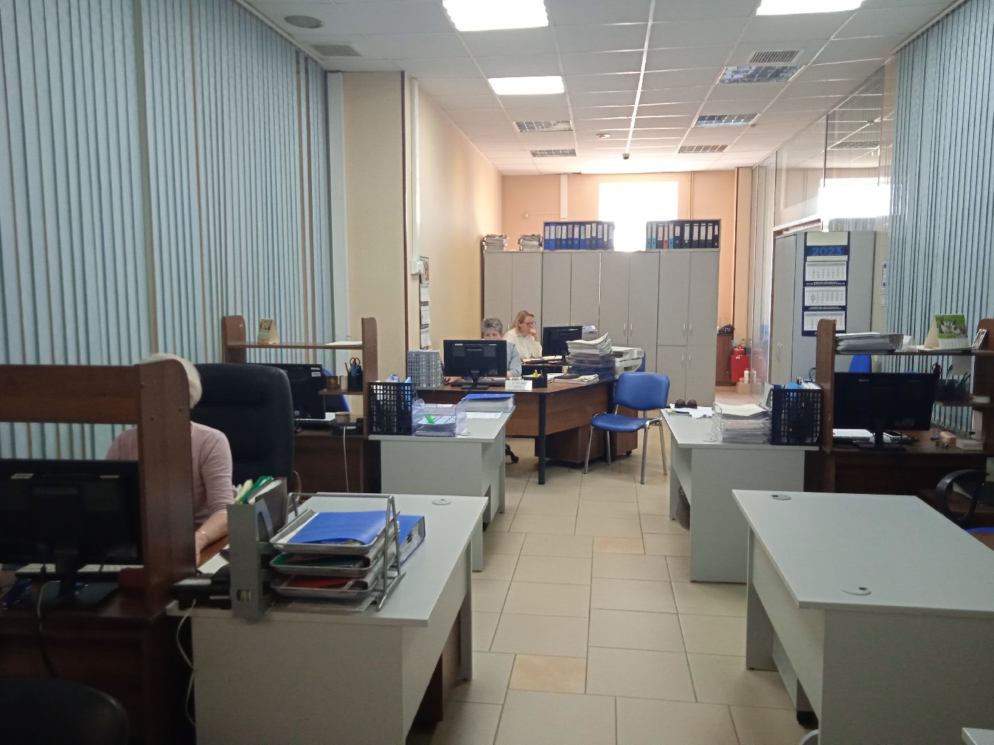 МосОблЕИРЦ