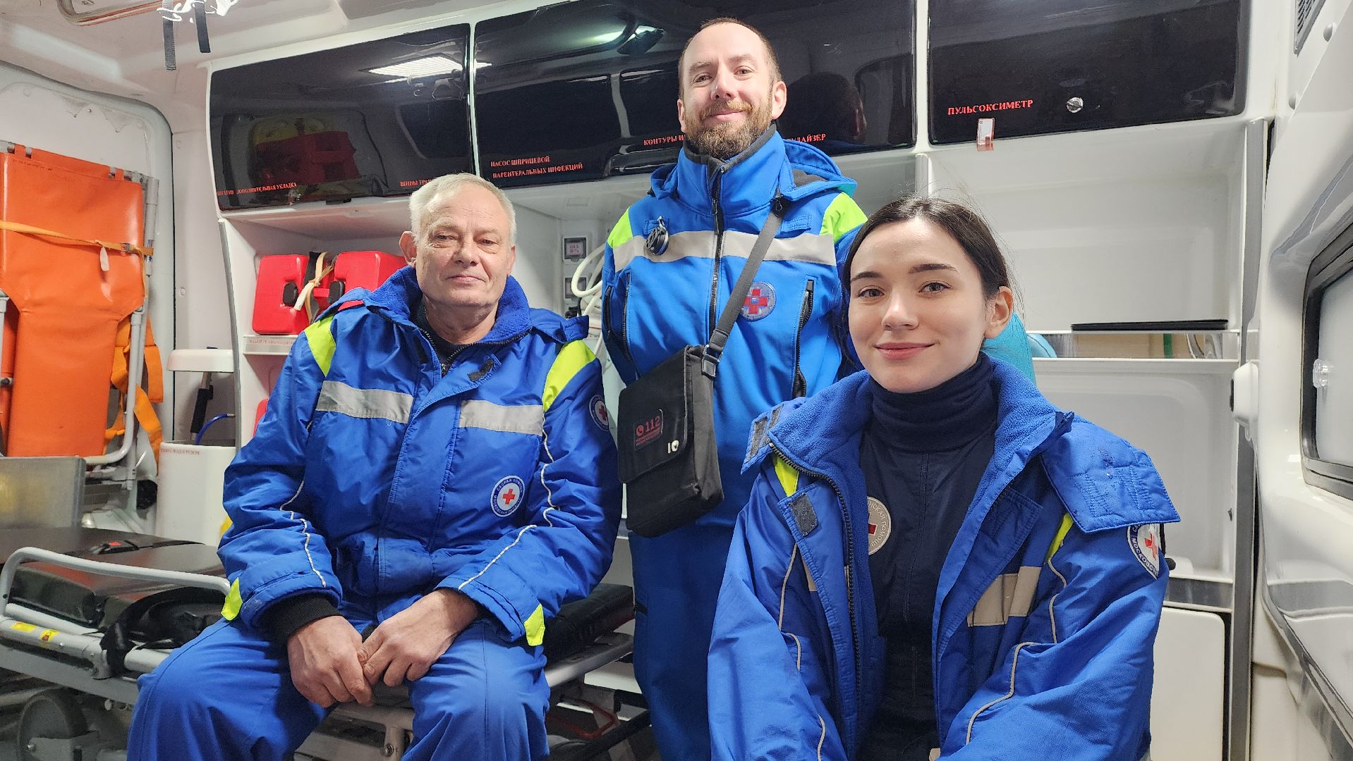 Красногорс